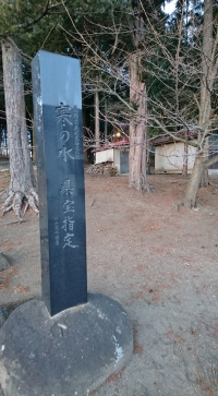 新春⑤ 新春⑤