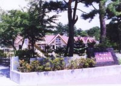 大林児童館 大林児童館