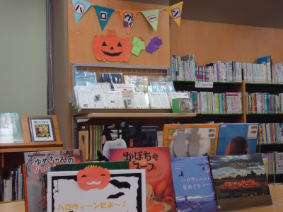 201710テーマ (1) 201710テーマ (1)