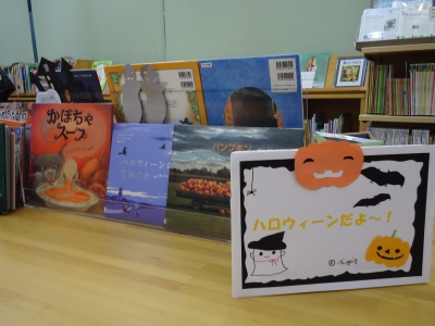 201710テーマ (2) 201710テーマ (2)
