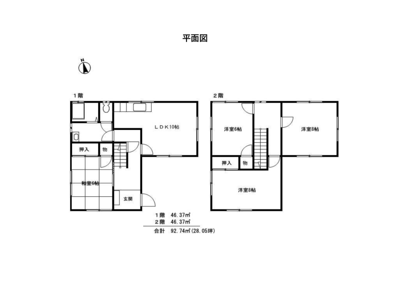 平面図_page-0001