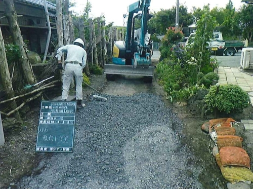 建設業協会 復旧写真3 建設業協会 復旧写真3