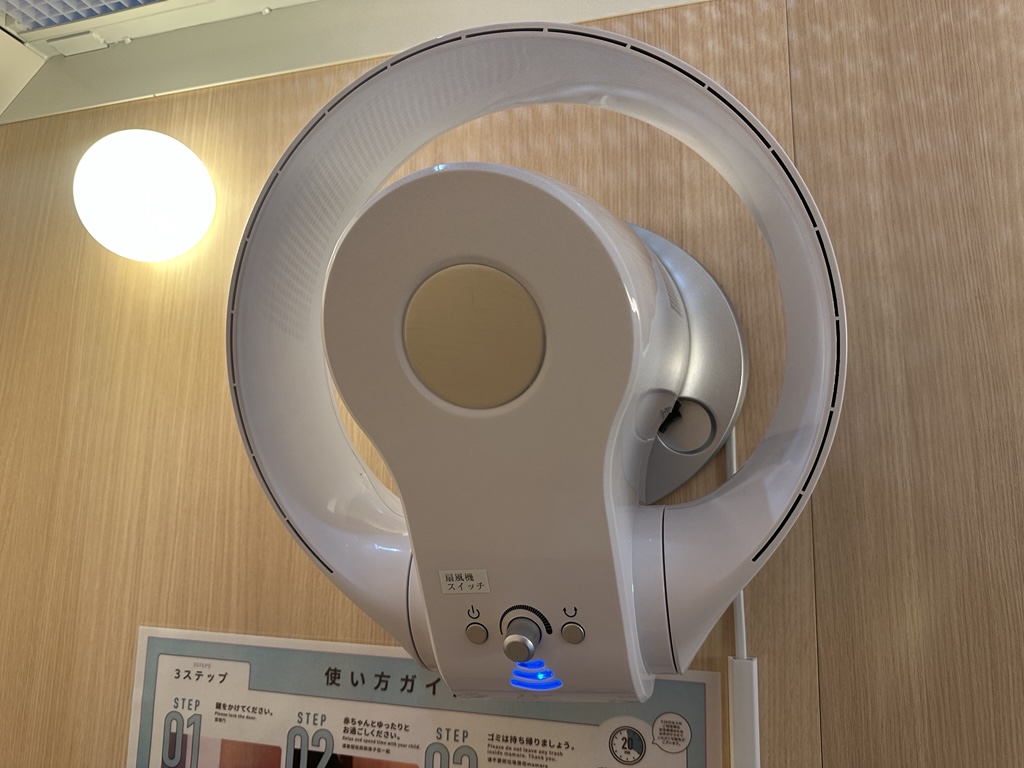 扇風機 扇風機