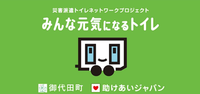 スクリーンショット 2025-09-24 094319