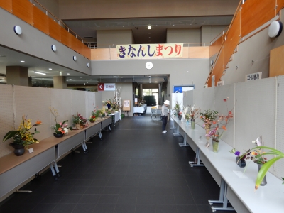 【無害化済み】総合文化展[1]