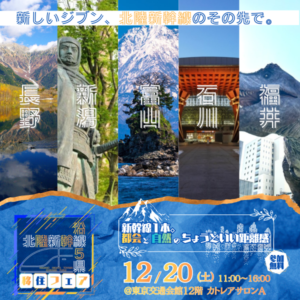 【無害化済み】1