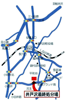 井戸沢最終処分場の地図