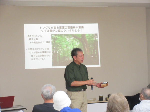 クマ講座のようす