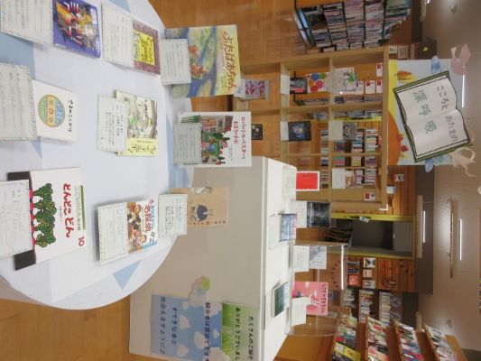 こころとあたまの深呼吸